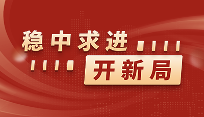 &#75;&#97;&#105;&#121;&#117;&#110;&#45;&#20013;&#22269;&#65288;&#23448;&#26041;&#32593;&#31449;&#65289;&#45;&#22269;&#23478;&#35748;&#35777;&#26381;&#21153;&#24179;&#21488;